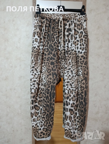 Потур в леопардов принт