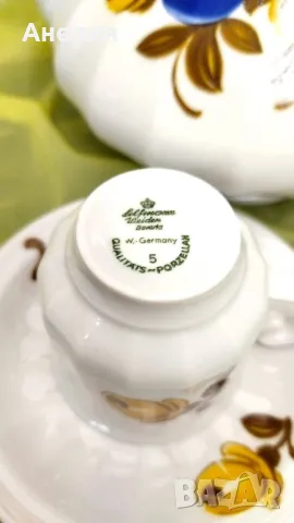 Seltmann Weidenen Bavaria комплект за късо кафе, снимка 5 - Чаши - 50015735