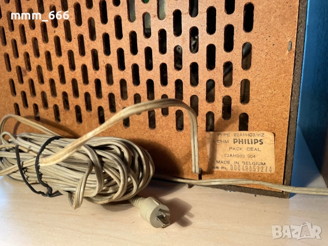 Тонколони Philips , снимка 6 - Тонколони - 52370140
