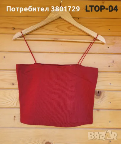 Дамски тениски и потници на едро, снимка 14 - Тениски - 50209272