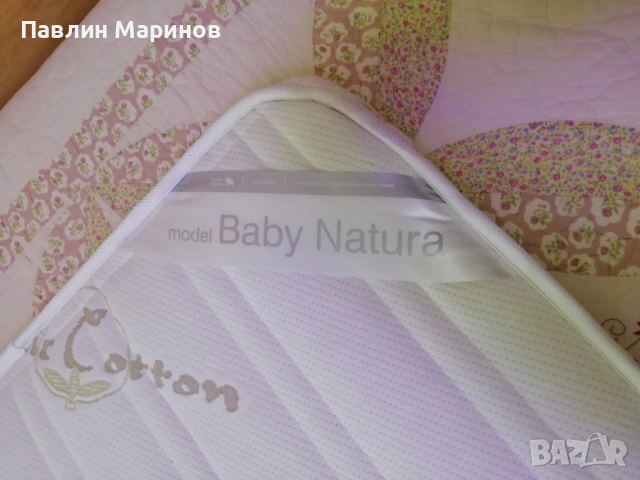 Супер Комплект Бебешко Детско Легло Креватче Tutti Bambini Katie Oak 3 in 1 Масив Ортопедичен Матрак, снимка 14 - Бебешки легла и матраци - 53841738