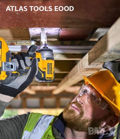 Акумулаторен Импакт / Винтоверт DeWALT DCF809N 18V XR, снимка 2 - Други машини и части - 45374201