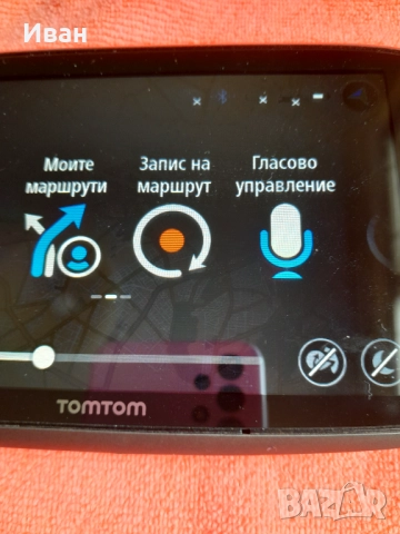 Навигация Том Том GO 6200, снимка 6 - Аксесоари и консумативи - 52647416