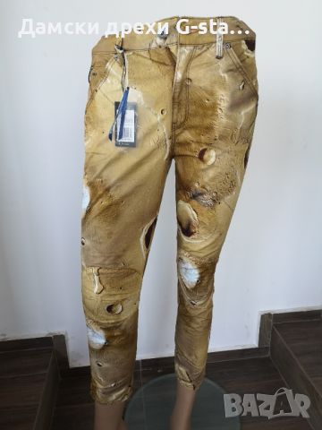 Дамски панталон G-Star RAW® 5622 3D MID BOYFRIEN HAZEL/LIQUID PINK AO, размер W25/L30(4)  /286/, снимка 1 - Панталони - 46357890