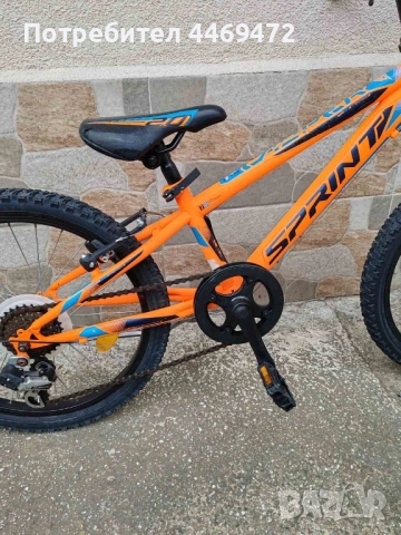 Детски Велосипед 20 цола, снимка 5 - Велосипеди - 54035668