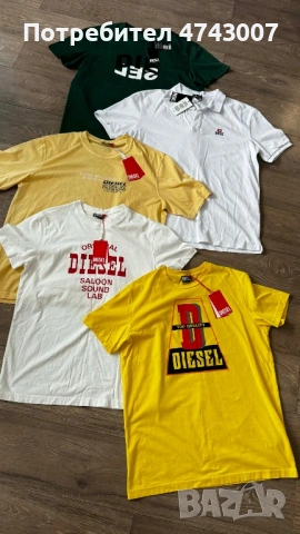 Мъжки тениски Diesel оригинални