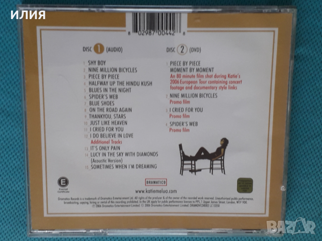 Katie Melua – 2006 - Piece By Piece(CD+DVD)(Jazz), снимка 2 - CD дискове - 45073049