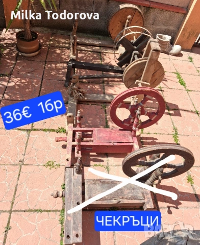 вещи за механи , снимка 3 - Декорация за дома - 54282370