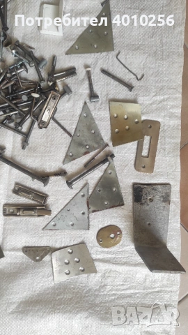 СУПЕР ЕВТИН ЛОТ ЗА ДОМАШНИ МАЙСТОРИ МЕТАЛНИ ЕЛЕМЕНТИ, снимка 5 - Други ремонти - 53808147