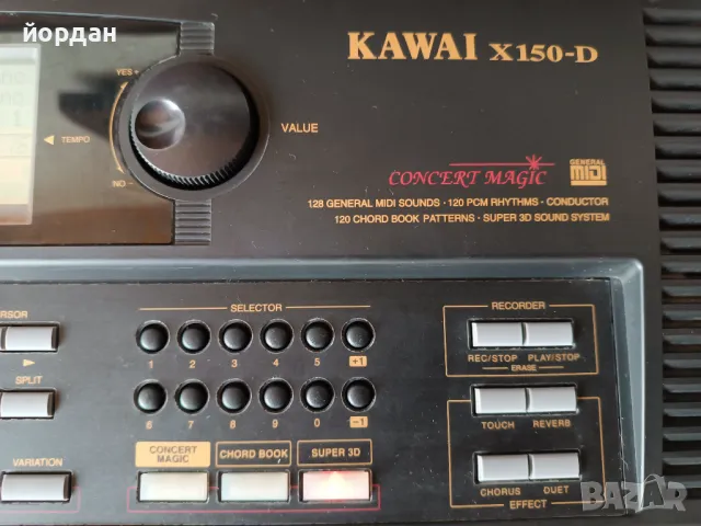 Синтезатор Kawai Х150D, снимка 6 - Синтезатори - 47820564