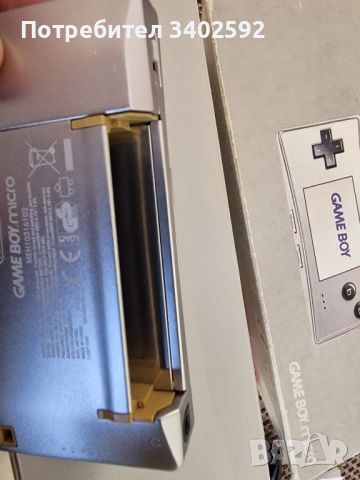 Nintendo Game Boy micro -нинтендо конзола, снимка 4 - Игри за Nintendo - 45682714