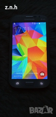 Samsung galaksy, снимка 2 - Samsung - 53527029