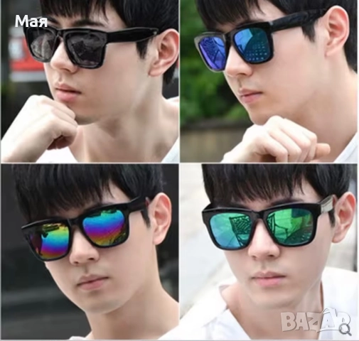 20 лева нови унисекс слънчеви очила. , снимка 2 - Слънчеви и диоптрични очила - 49579943