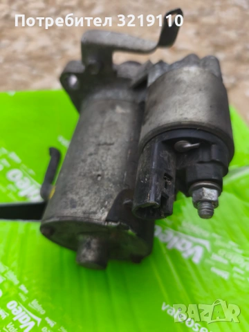 Toyota Yaris 2007 на части, снимка 5 - Автомобили и джипове - 53271577