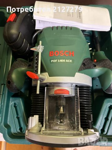 Оберфреза Bosch POF 1400 ACE, 1400 W, 6-8 мм, снимка 3 - Други инструменти - 45608727
