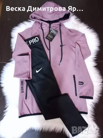 Дамски екипи , снимка 2 - Комплекти - 51276309