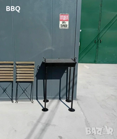 барбекю на Дървени въглища 