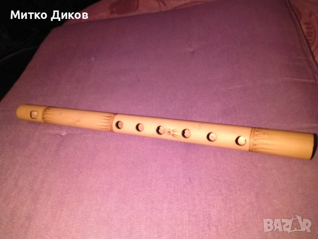 Фън Шуй Бамбукова Флейта Дудук /овчарски кавал/ 