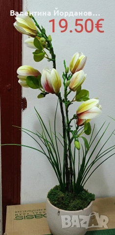 налични декорации за подаръци , снимка 16 - Декорация за дома - 51415518