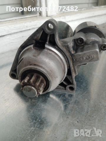 Стартер за Vw Transporter T4 Bus ≫ 2.4 d 75 коня дизел 