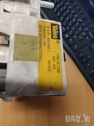 Панел парно за Ситроен Берлинго и Пежо Партнер VTF : 654 986J, снимка 3 - Части - 53560296