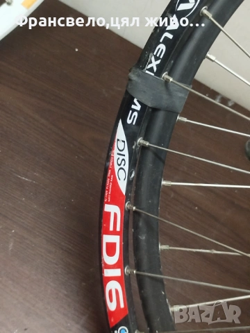 26 цола капли за велосипед колело Shimano deore lx, снимка 2 - Части за велосипеди - 53068634