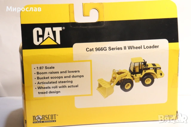 CAT 1/87 H0 ТРАКТОР БАГЕР ФАДРОМА ТОВАРАЧ КОЛИЧКА МОДЕЛ, снимка 5 - Колекции - 53586829