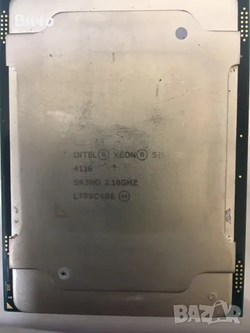 Процесор Intel Xeon Silver 4116, снимка 1 - Процесори - 49174729