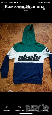 Промоция!!!Спортно-елегантни блузи- Adidas,Nike,Аrmani,Boss, снимка 2 - Блузи - 47696472