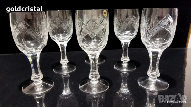 Кристални чаши