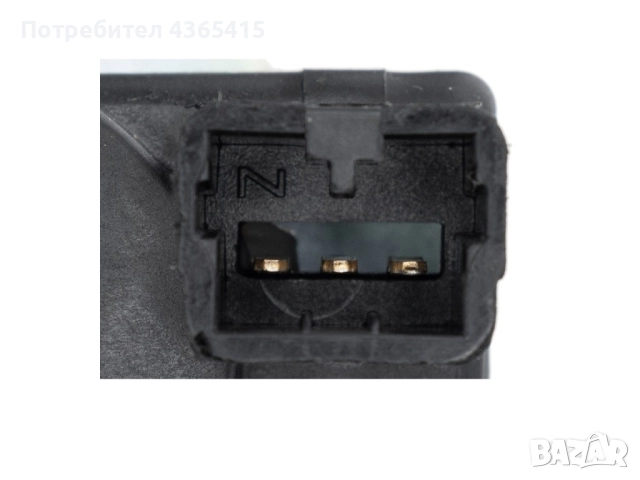 Брава за багажник за Hyundai Sonata MK6 (2009-2016), 812303S000, снимка 6 - Части - 51757521