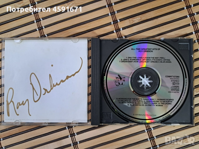 Roy Orbison – The All-Time Greatest Hits Of Roy Orbison, снимка 2 - CD дискове - 51987294