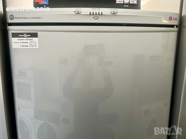 хладилник с фризер LG Multi AirFlow GR-399SNQ No Frost, снимка 3 - Хладилници - 53882224