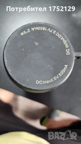 Blutooth Kolona/Колона, снимка 4 - Bluetooth тонколони - 52878788