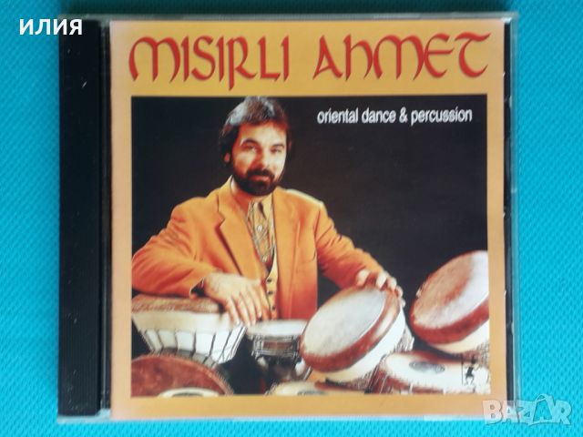 Mısırlı Ahmet – 1998 - Oriental Dance & Percussion(Folk), снимка 1 - CD дискове - 45405338