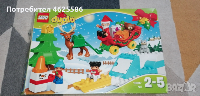 Lego Duplo Дядо Коледа 