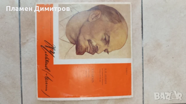 Грамофонни плочи от 1 до 5 лв, снимка 4 - Грамофонни плочи - 51260168