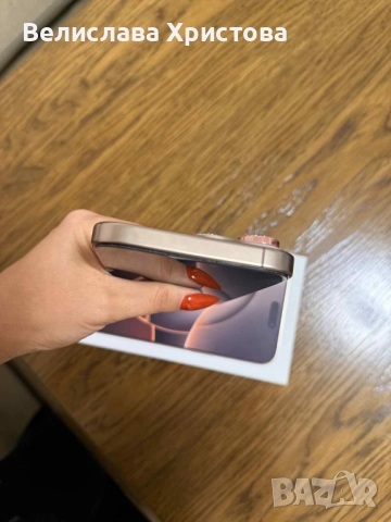Продавам iPhone 16 Pro Max с оставаща гаранция, снимка 7 - Apple iPhone - 52428054