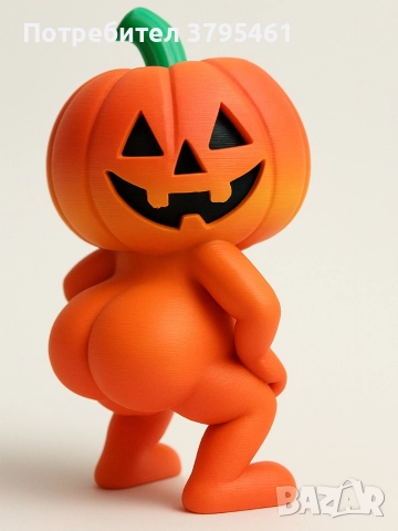 Прасенца и тикви да се помни в каква държава сме живяли, снимка 9 - Други - 52663572