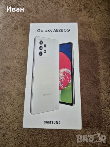 Samsung galaxy a52s white , снимка 1 - Samsung - 45997339