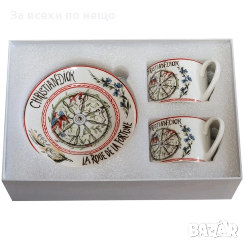 Комплект две чаши с чинийки за топли напитки Код P1772, снимка 3 - Сервизи - 53001660