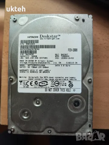 Няколко SSD M2 hdd, снимка 10 - Твърди дискове - 50080083