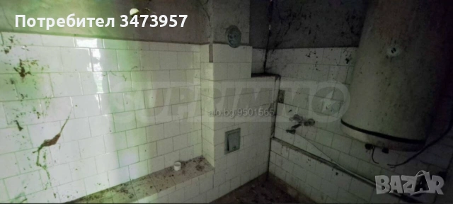 Продава се имот в с.Горно Павликене., снимка 16 - Къщи - 54120989