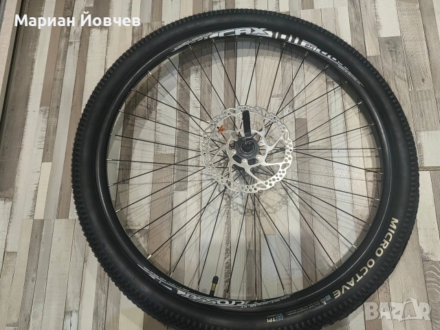 Велосипедна гума Micro Octave