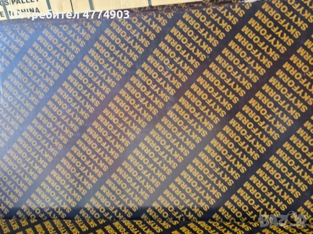 Водоустойчив шперплат 20х1220х2440мм