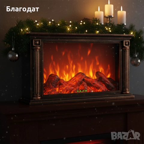 LED камина с ефект на тлеещи въглени – безопасна и стилна атмосфера у дома