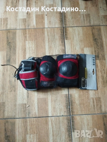 протектори наколенки 