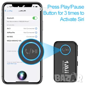 Висококачествен Bluetooth адаптер 1Mii ML101, снимка 9 - Други - 47695533