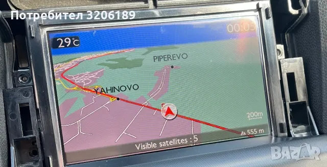 Мултимедия навигация GPS , аудио система радио за Пежо 508, снимка 8 - Части - 47359300