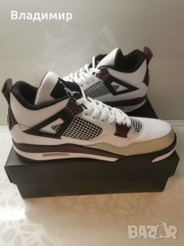 Nike Air Jordan 4 Retro PSG Мъжки Обувки 46 EUR+ Кутия., снимка 1 - Маратонки - 46454248